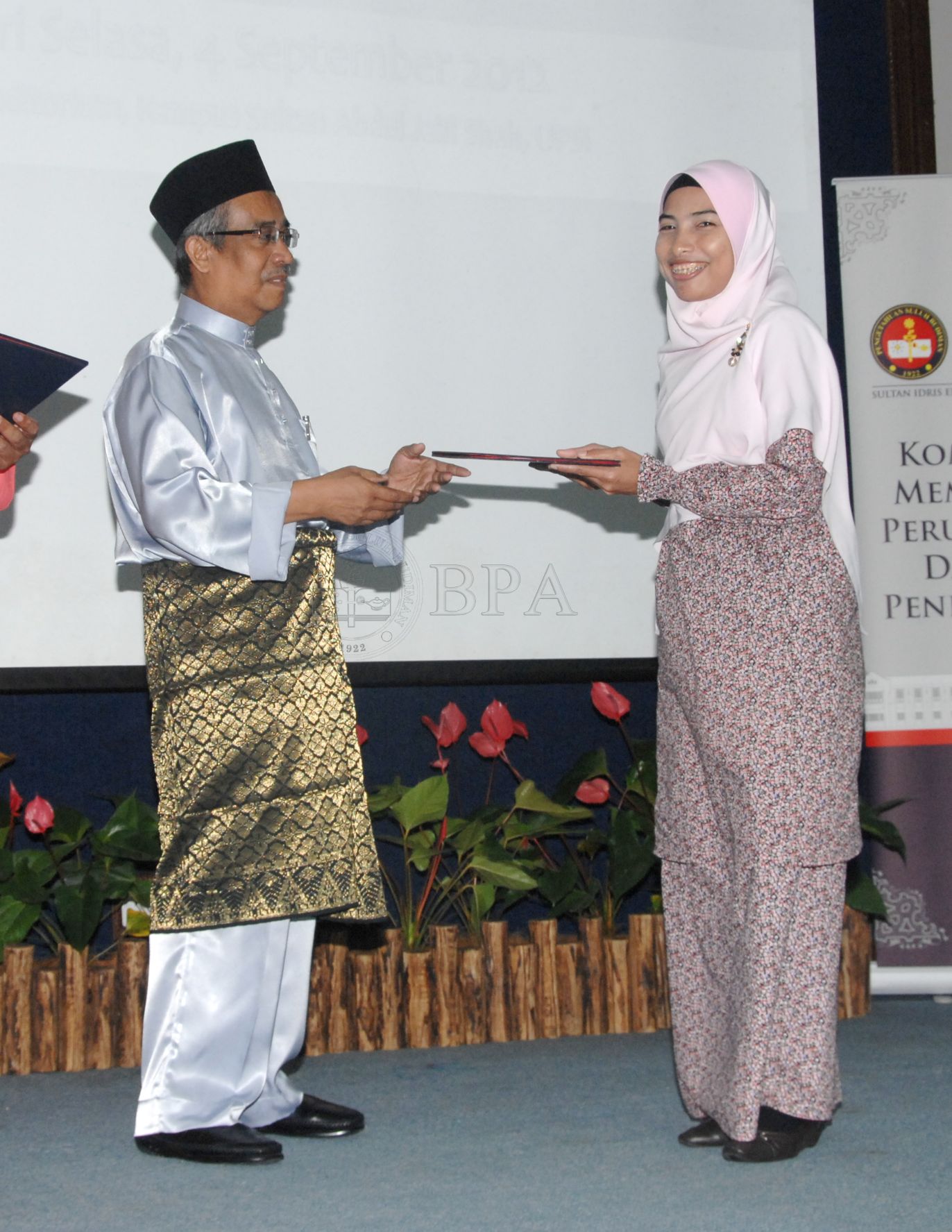 BPA 12 110 APC FBA 0126